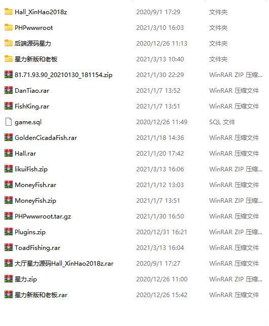 星力10XL-2开源码 星光娱乐城-美团吧