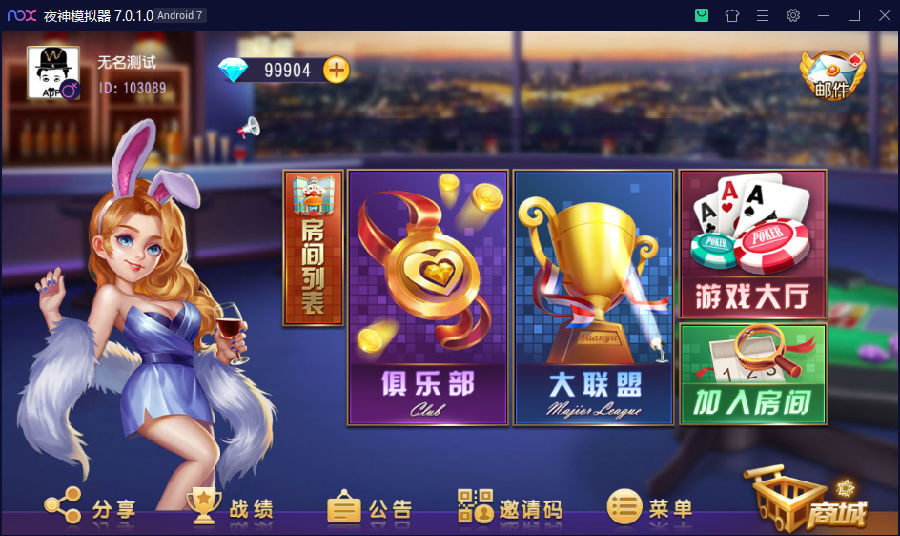 创胜系列寰宇组件授权注册机-美团吧