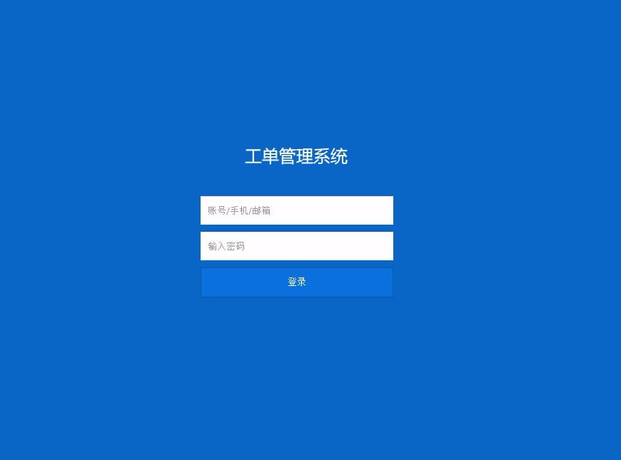 Thinkphp内核工单系统源码商业开源版-美团吧