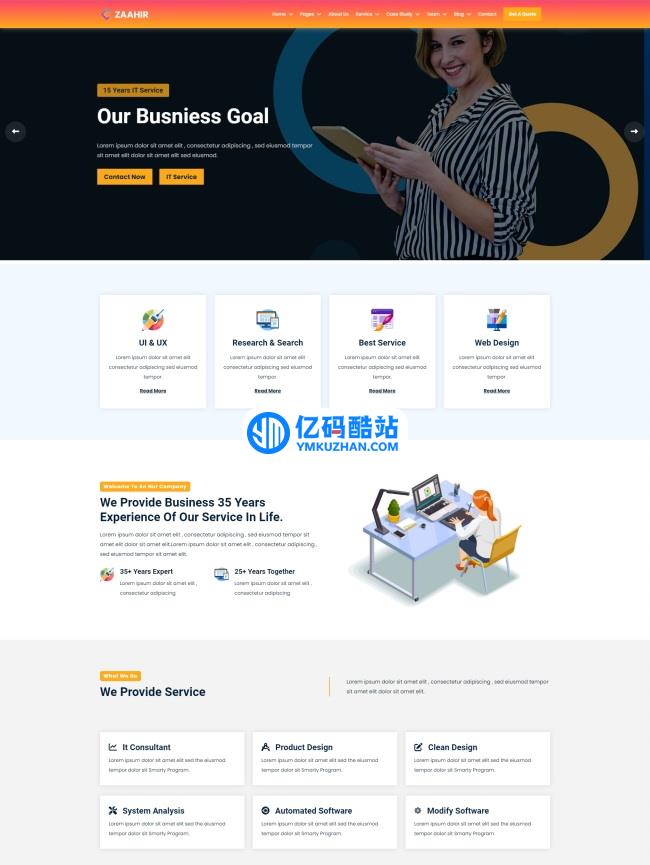wordpress IT互联网服务行业网站模板 v1.2-美团吧